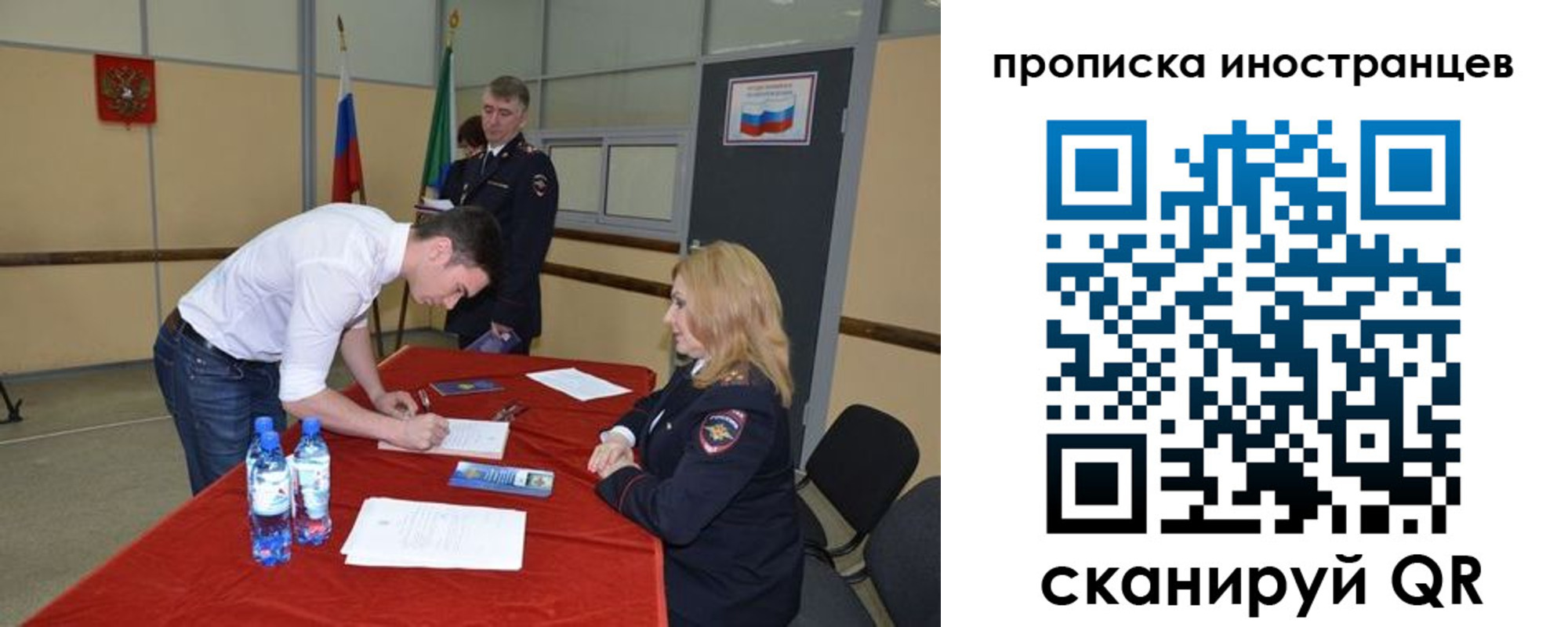 форма 3 в Карпинске
